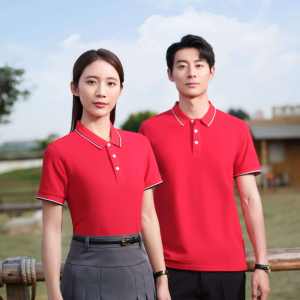 เสื้อโปโลสำหรับผู้ชายเสื้อคอตตอนโพลีเอสเตอร์พิมพ์ลายปักสีดำสำหรับผู้ชาย - Product Image 6