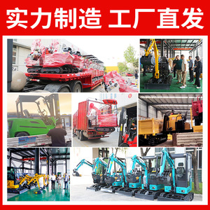 Tête de brise-roche hydraulique Zhongyun Heavy Industry 200 kg pour excavatrice, démolition de routes en béton - Product Image 2