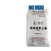 Granulés de plastique vierge PE de qualité moulage DAZI-0001 de la marque DAZI, matière première polyéthylène HDPE LLDPE LDPE de qualité film, vente en gros