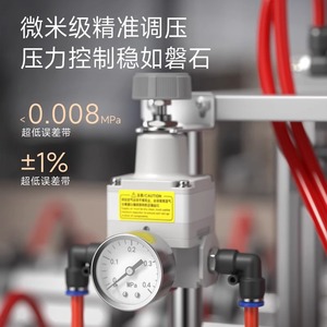 Vanne de réduction de pression pneumatique de haute précision Ir2000, 1/4 pouces, en alliage d'aluminium, pour gaz à température normale - Product Image 3