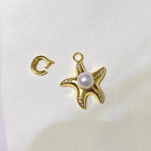 Accesorios de Perlas DIY, Colgante de Plata S925 con Soporte Vacío en Forma de Estrella de Mar y Cuentas Redondas de 5-6mm, Accesorio 31204DIY - Product Image 3