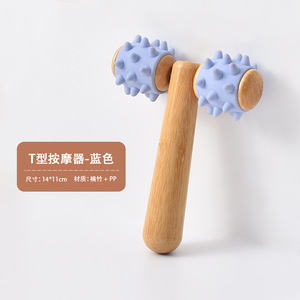 Cepillo para meridianos de doble rueda de madera maciza, masajeador de rodillos Manual para la espalda, activación de dragado de meridianos abdominales, activación corporal - Product Image 3