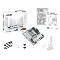 Nouvelle carte mère AMD AM5 Micro ATX DDR5 blanche pour jeux TUF B850M PLUS GAMING W avec WIFI7 intégré, NVMe M.2 haute vitesse, assemblage PC
