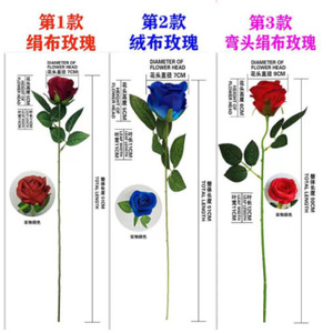Rose artificielle à tige unique en velours, fleur en plastique et soie, blanche, rose, bleue, rouge, décoration pour la maison et les mariages - Product Image 4