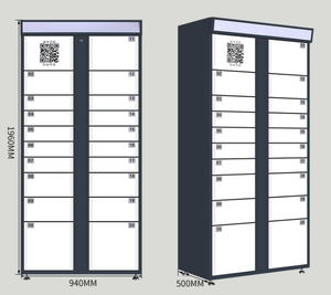 Casier de livraison électronique intelligent pour colis avec code QR, en acier laminé à froid, revêtement en poudre respectueux de l'environnement, fabriqué en Chine - Product Image 4