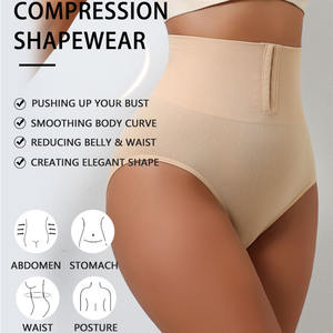 Contrôle du ventre femmes taille haute string corps Shaper bout à bout Shapewear sous-vêtements voir à travers la culotte - Product Image 4