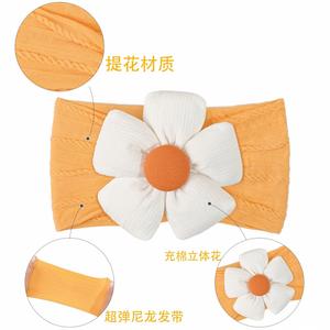Diadema de algodón y nailon puro europeo-americano Manot con diseño de flor grande para recién nacidos, accesorios suaves para el cabello, embalaje personalizado - Product Image 2