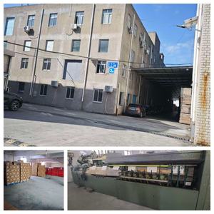 उपहार देने के लिए और दैनिक साथी के लिए अनुकूलन योग्य तेल चित्रकला शैली पेस्टल नोटबुक - Product Image 5