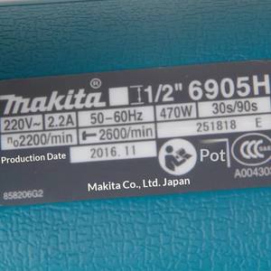 Clé à chocs électrique <span class=keywords><strong>filaire</strong></span> à couple élevé MKT6905H 294 Nm, outil électrique professionnel pour mécaniciens et ouvriers industriels - Product Image 5