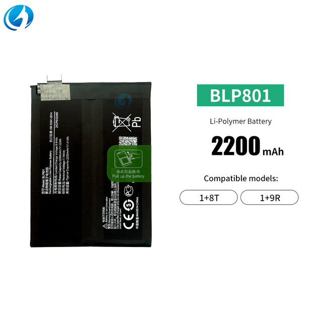 BLP801 Factory Direct Supply Original 2200mAh Mobile Battery BLP801for OPPO 1+8T / 1+9R Mobile Phones Batteries