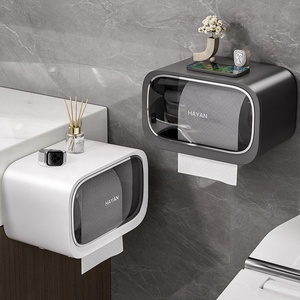 Étagère de rangement murale moderne en plastique <span class=keywords><strong>sans</strong></span> perçage pour serviettes de toilette, rouleaux de papier toilette, boîtes à mouchoirs, organisateur de salle de bain - Product Image 1