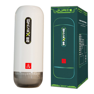 Jiuai Electric <b>Masturbator</b> TPE ABS Real Touch Vibration Adult Male Sex Toy - Product Image 3