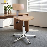 Tabouret de laboratoire réglable en hauteur avec roulettes, chaise pivotante ergonomique pour les écoles du CP au CM2, les maternelles et les garderies