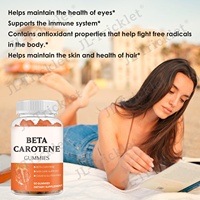 Julong OEM Bêta-carotène Lutéine Eye Care Gummies Extrait de carotte Gummy Supplément naturel Gummies de bronzage Bêta-carotène