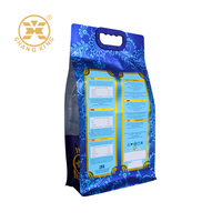 Sac d'emballage pour riz en aluminium et plastique BOPP à fond plat, imprimé sur mesure, avec poignée, 1KG 2KG 5KG, caractéristiques barrière, prix usine