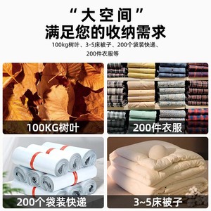 Thickened Waterproof Foldable Storage <b>Bag</b> 77L+ For Leaves Weeds Composting Outdoor <b>Gardening</b> Use - Product Image 5