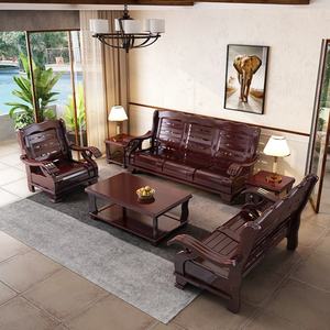 Juego de Sofás de Madera de Buena Calidad, Diseño Clásico, Fabricado en China, 1+2+3 Unidades, Material Sólido - Product Image 1