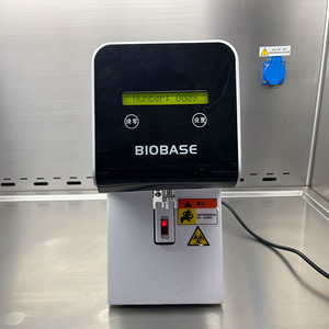 Máquina Tapadora Automática BIOBASE M, Pequeña y Flexible, Reduce la Fatiga Experimental y la Fuerza Necesaria para el <span class=keywords><strong>Laboratorio</strong></span> - Product Image 3