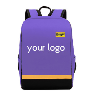 School Design Waterproof School Custom Logo Stylish Durable Travel Student <b>Backpack</b> <b>Children</b> School Bags - Product Image 1