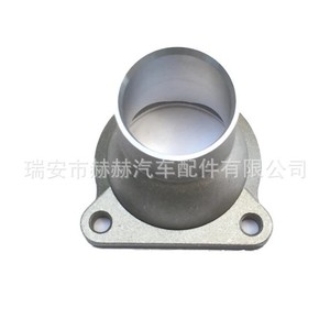 Carcasa del Termostato del Motor Hh 17561-80JA0 para Suzuki Chang'an, Pieza de Repuesto para Automóvil - Product Image 1