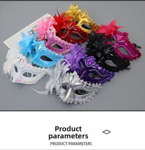 <span class=keywords><strong>Masque</strong></span> <span class=keywords><strong>de</strong></span> fête Halloween en plastique plaqué, demi-visage, motif fleur <span class=keywords><strong>de</strong></span> lys, style Princesse <span class=keywords><strong>de</strong></span> <span class=keywords><strong>Venise</strong></span>, <span class=keywords><strong>masque</strong></span> pour les yeux 18+ - Product Image 6