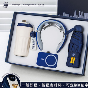 Coffret Cadeau d'Entreprise de Luxe Personnalisé avec Logo : <span class=keywords><strong>Parapluie</strong></span> Classique, Tasse à Café Isotherme 2-en-1 et Serviette - Product Image 2