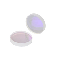 Lentille de protection laser en quartz pour équipement laser, pièces détachées 37x7mm 38.1*1.6 Plus 6KW, lentille optique à fibre