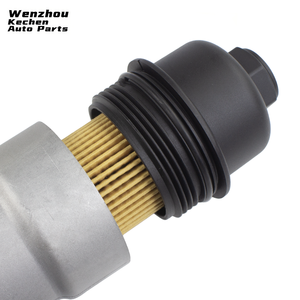 Enfriador de aceite de filtro de aceite de aleación de aluminio KeChen nuevo modelo 11428585235 para sistemas de refrigeración mejorados de motor B38 12 meses de garantía - Product Image 3