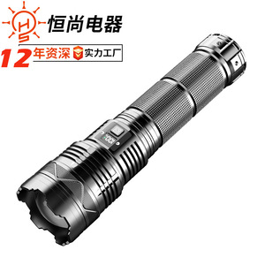 Lampe torche télescopique à zoom longue portée en alliage d'aluminium de type C haute puissance 30W 50W avec batterie 22400mAh et affichage numérique - Product Image 4