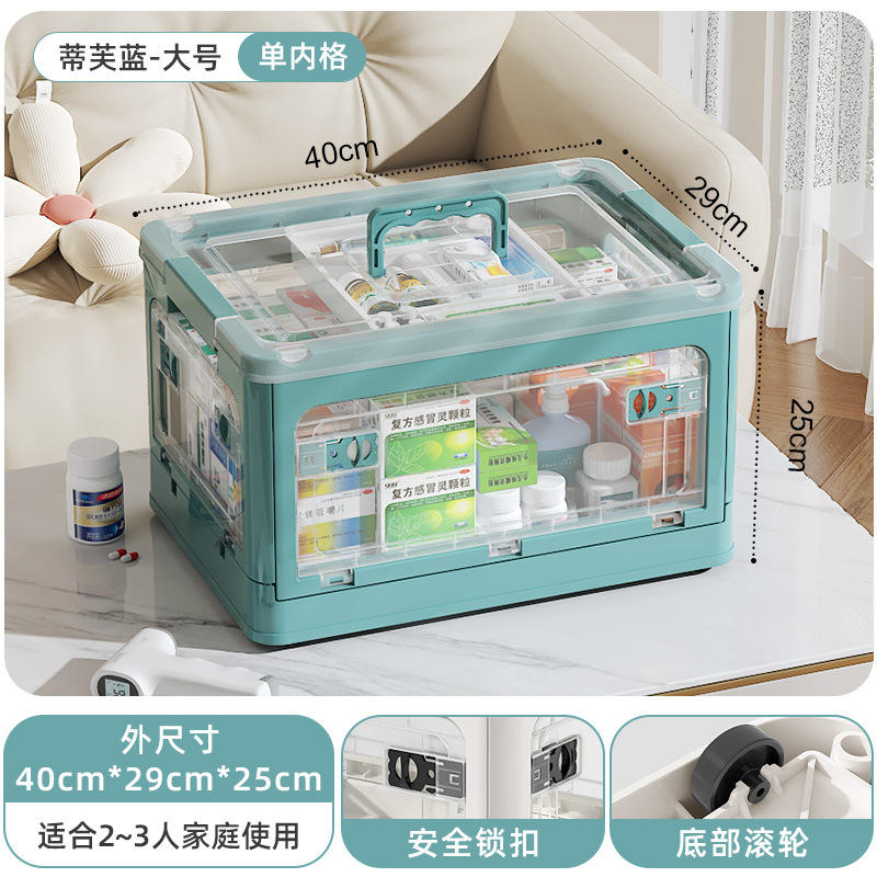 สีน้ำเงิน [ขนาดใหญ่] + 1กล่องด้านใน