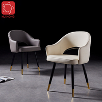 OEM Poltrona 420*425*800mm meubles scandinaves fauteuil marron vanité loisirs nordiques aile arrière chaise