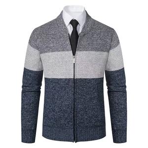 Suéter de Cachemira de punto de bloque de color ajustado para hombre con cuello levantado nuevo diseño de innovación cárdigan de moda - Product Image 1