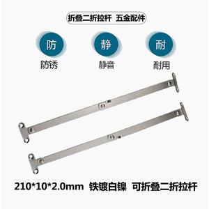 มือจับลิ้นชักแบบพับได้ ยี่ห้อ Yuyao ขนาด 7 8 10 12 นิ้ว สีขาวนิกเกิล สำหรับตู้ - Product Image 4