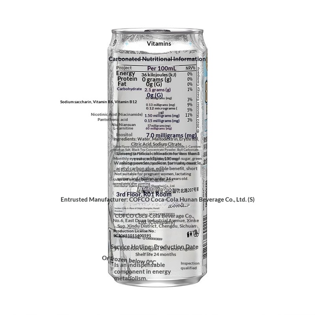 how much l carnitine is in a white monster White Monster Energy: Best Wholesale Deals & Bulk Orders