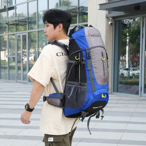 <span class=keywords><strong>Mochila</strong></span> Oxford de gran capacidad para ciclismo de montaña, <span class=keywords><strong>mochila</strong></span> ligera multifuncional de ocio de 75 L - Product Image 6
