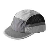Casquette de baseball sportive légère en nylon à 5 panneaux, réglable, séchage rapide, respirante, imperméable, protection solaire pour la course et la randonnée