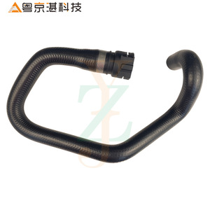 Tubo de Agua Germax LR005298 para Land Rover Freelander 2 2006-2014, Pieza de Repuesto de Goma - Product Image 2