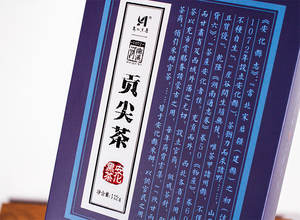 Authentique thé de gongjian sauvage biologique Hunan Anhua thé noir vieilli du ruisseau Haq spécialité parfumée thé noir en petits sacs - Product Image 5