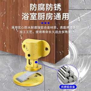 Tope de puerta ajustable de aleación de aluminio, silencioso, magnético, para puertas interiores de madera, anticolisión, diseño invisible - Product Image 1