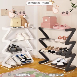 Étagère à chaussures en Z Wei Yi à 4 niveaux, autoportante, gain de place, solution de rangement pour dortoir - Product Image 5