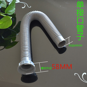 Fregadero de Cocina 58 con Tubería de Drenaje de 50 mm, Lavabo para Verduras, Lavamanos, Extensión de Drenaje, Fregadero para Lavar Platos con Escurridor - Product Image 3