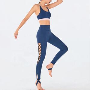 Ensemble de vêtements de Fitness et de Yoga pour femmes, livraison gratuite - Product Image 4