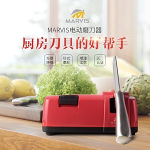 Marvis Electric <b>Knife</b> <b>Sharpener</b> Ceramic Wheel 330rpm Compact Kitchen Tool - Product Image 4