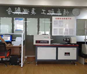 Machine d'essai de torsion matérielle commandée par ordinateur du NDW-500 500Nm de HST/appareil de contrôle - Product Image 6