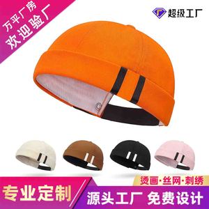 Unisex Landlord Hat Coffee Color Striped Sunshade Breathable Adult Street Dance Style - Product Image 5