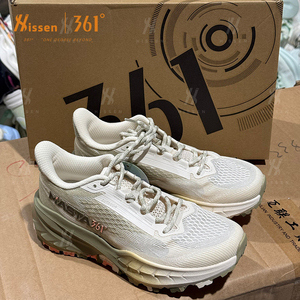 Lots de chaussures à semelle amortie avec boîte d'origine pour distributeurs régionaux - Fournisseur de Guangzhou - Product Image 1