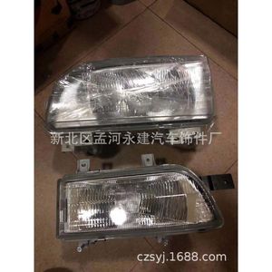 Luz antiniebla para camión mediano 82710-7A001 82720-7A003 24V para furgoneta, reemplazo de luz de conducción halógena - Product Image 4