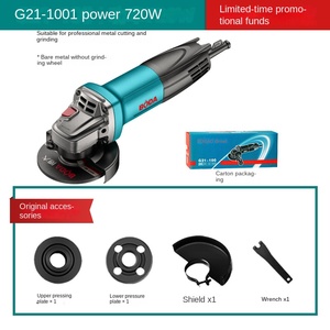 มอเตอร์แปรงถ่านมุมแคบ G21-100 ใช้ไฟ AC อเนกประสงค์สำหรับงานตัด ขัด เจียร และขัดเงาในครัวเรือน - Product Image 2