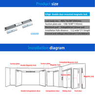 Serrure cylindrique double porte sans clé DFD 350KG 800Lbs, haute force de maintien, plaquée zinc, entraxe 70mm, pour porte métallique lourde - Vente en gros