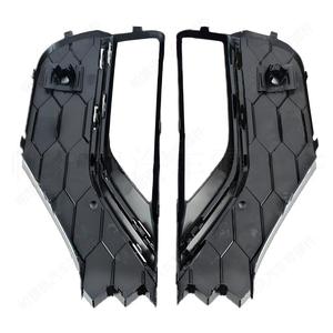 Marcos de luces antiniebla para Volkswagen Amarok 2017, cubiertas de moldura cromada ABS, lado izquierdo y derecho, 2H6898489 2H6898490 - Product Image 1